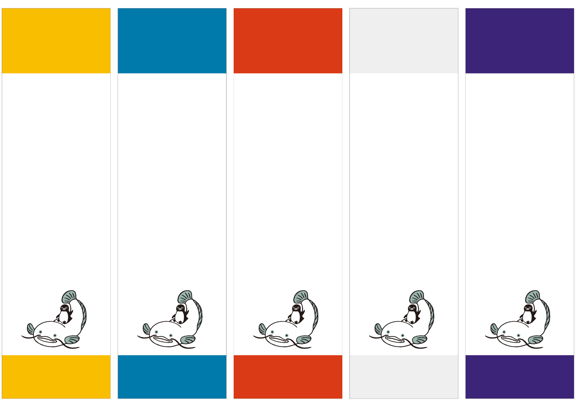 ペンギンミュージアム特製の五色の短冊