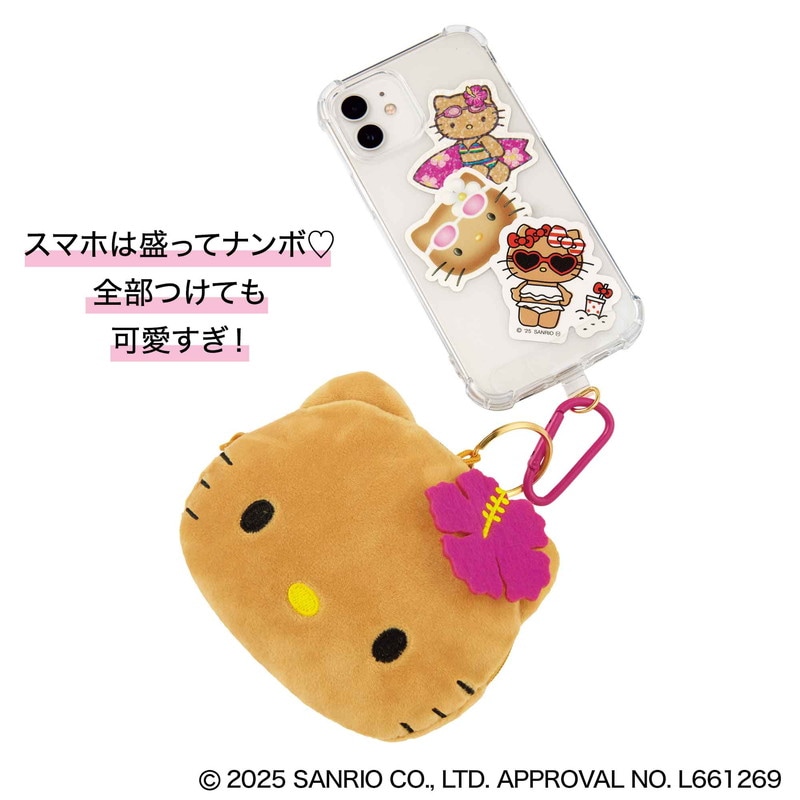 夏レジャーは日焼けキティと一緒にお出かけ！