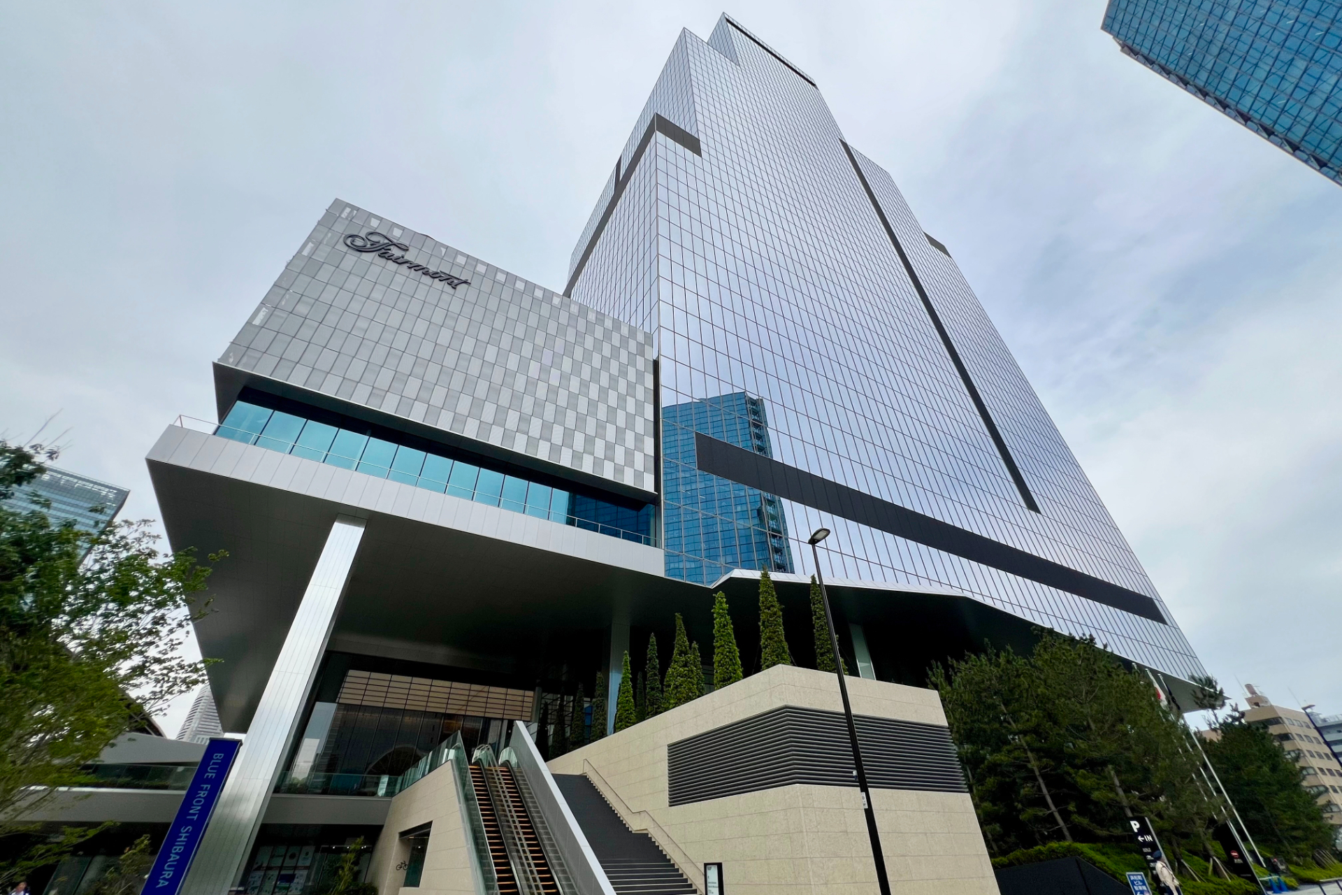 フランスのアコーが展開するラグジュアリーホテル「フェアモント東京」が35～43階に入居