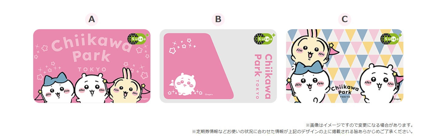 オリジナルカードフェイス デザイン（iOS）