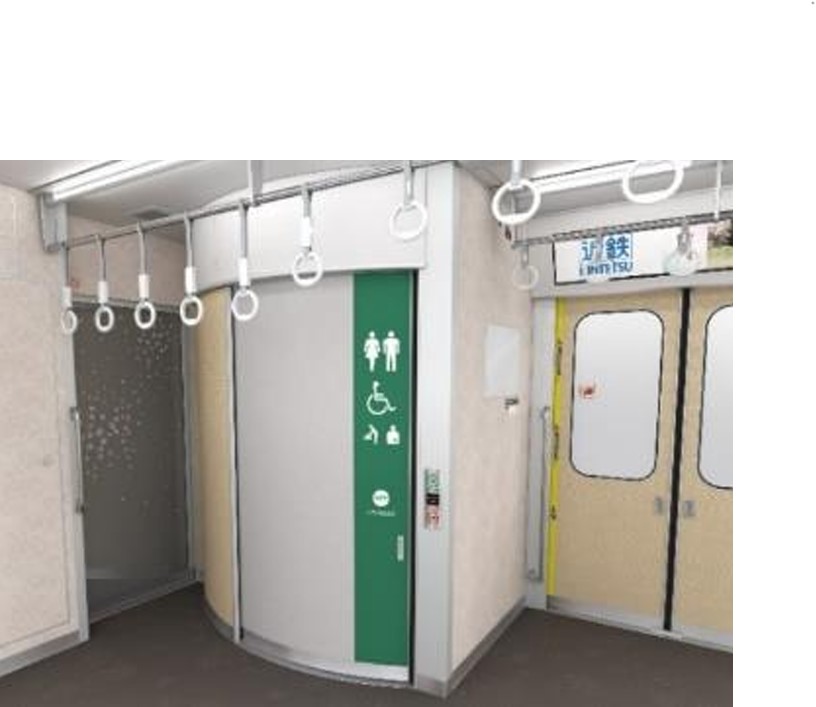 長時間利用を想定し、多目的トイレを設置