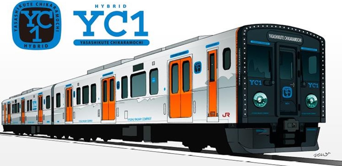 YC1系で長崎線非電化区間・佐世保線・大村線のキハ47形は置き換え
