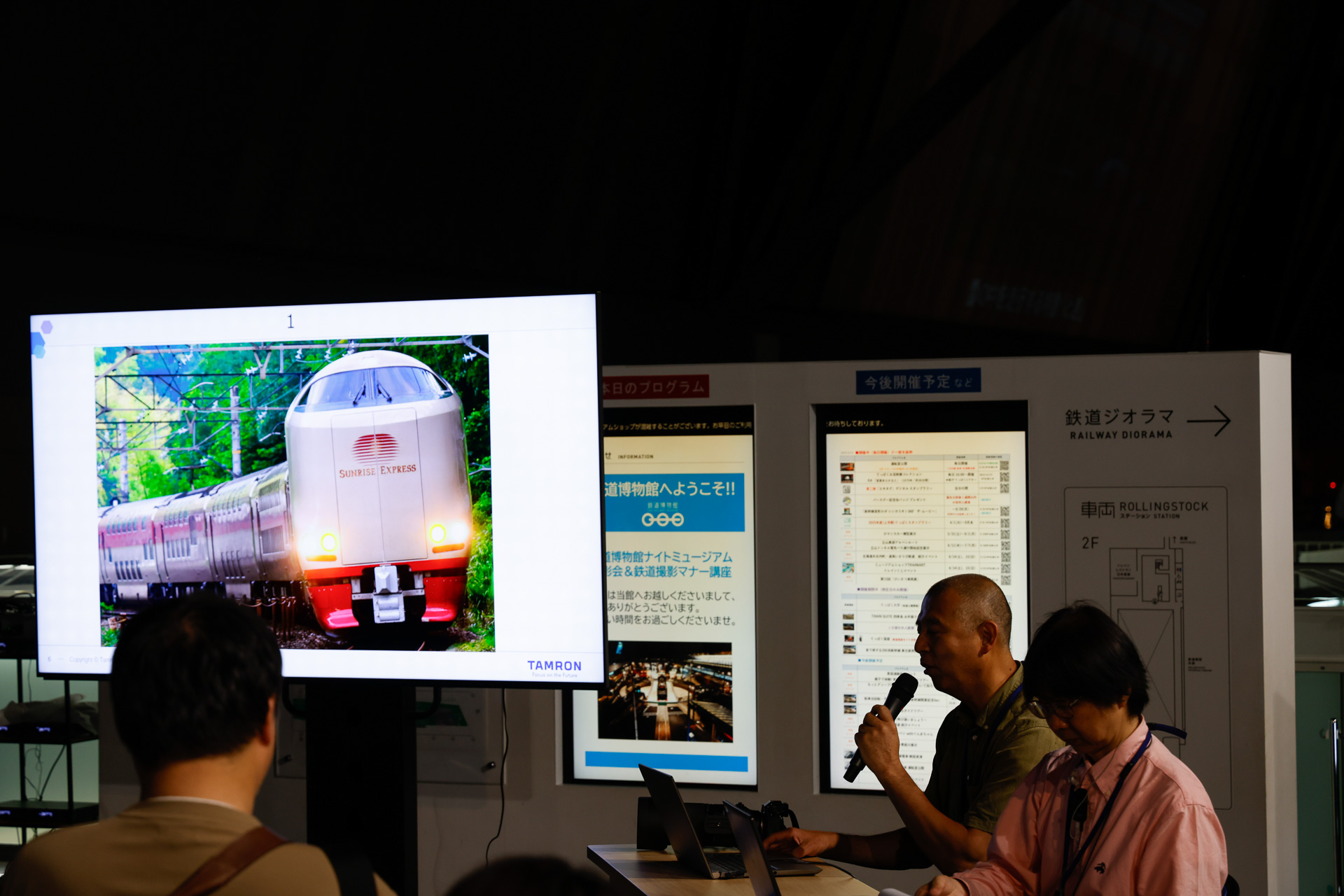 「カーブの外側から撮るのも、安全に撮る1つの方法」（金盛氏）。もちろん線路からは十分に離隔をとる必要があるが、すると望遠レンズは有用。機材の機能・性能で解決するわけである