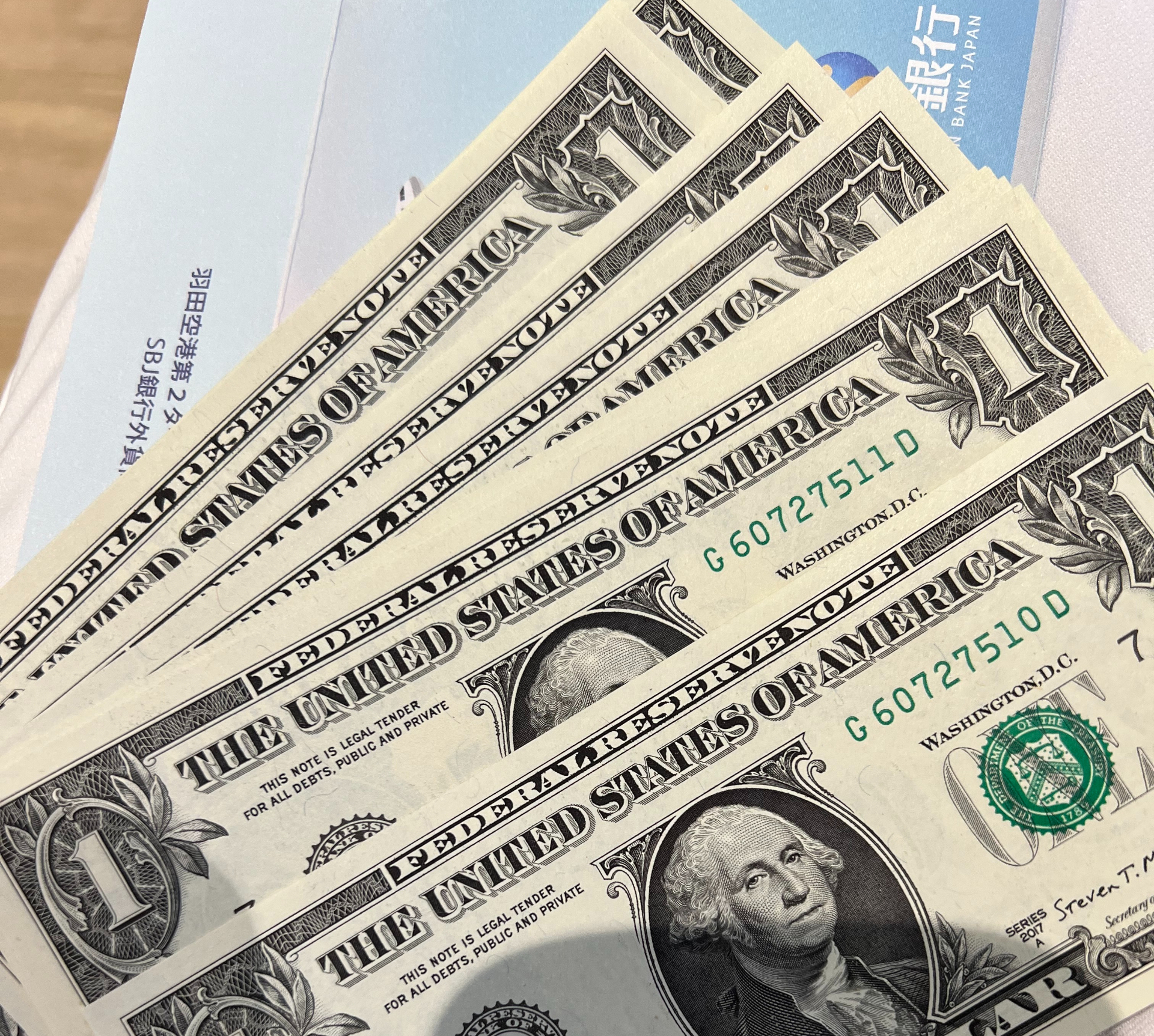 チップの支払いに備えて1ドル札を多めに用意しておくのがオススメ