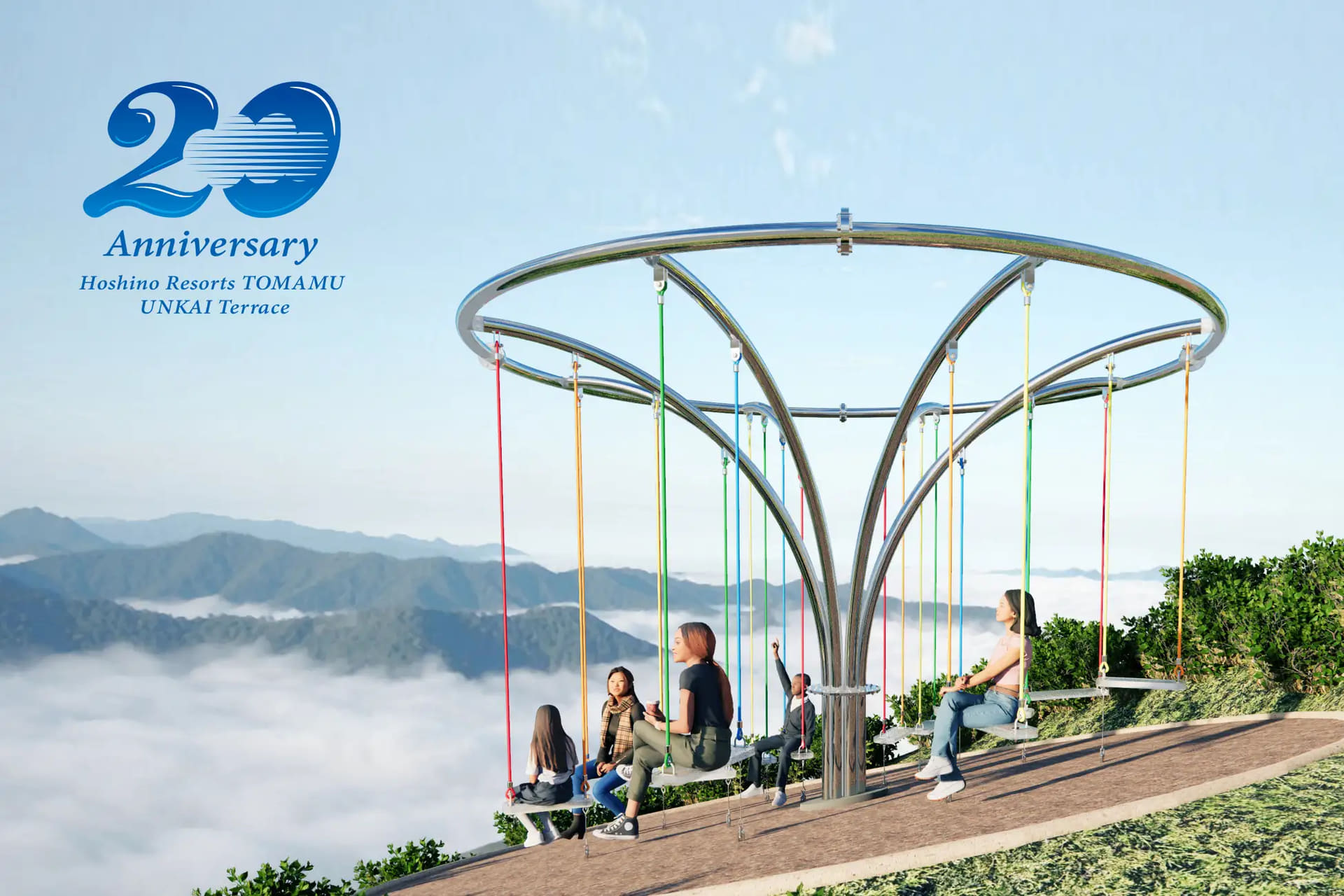 輪になって雲海を楽しむ「Cloud Round」