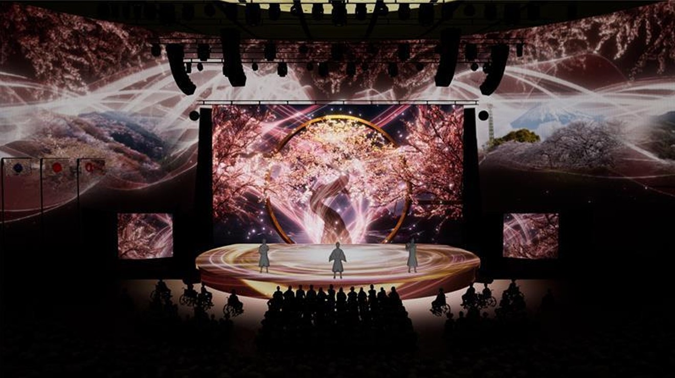 演出のイメージ