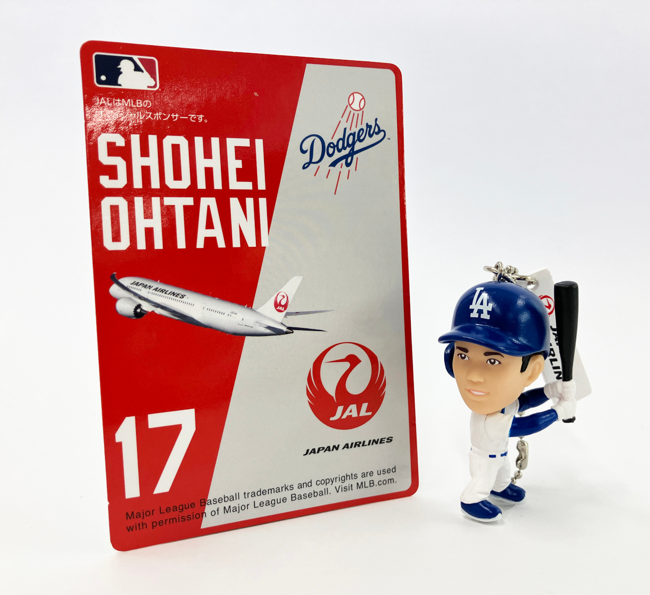 JAL賞「JALオリジナル大谷翔平選手キーホルダー」