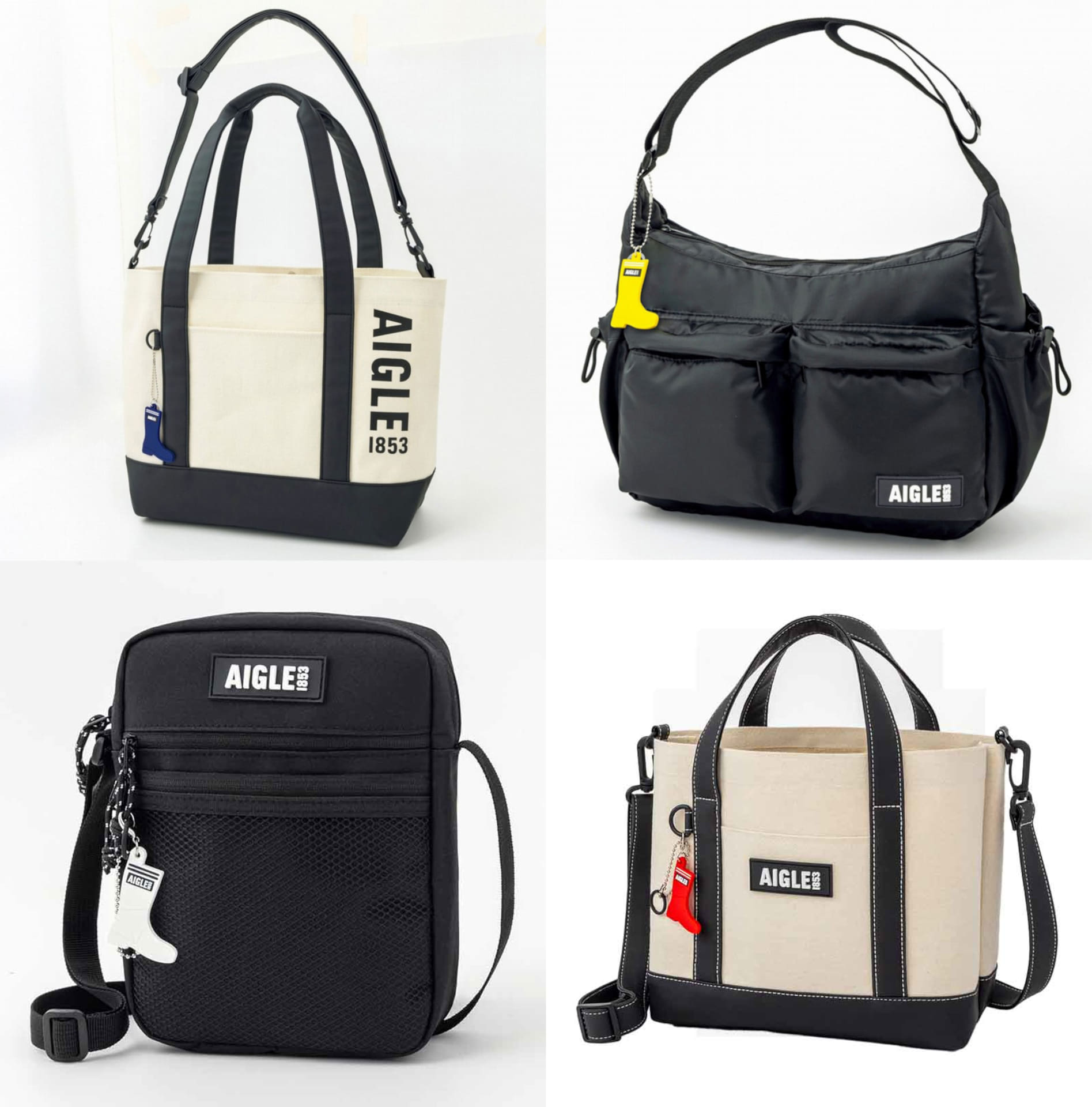 宝島社、夏のお出かけやアウトドアに使える「エーグル」バッグ4種を同時発売