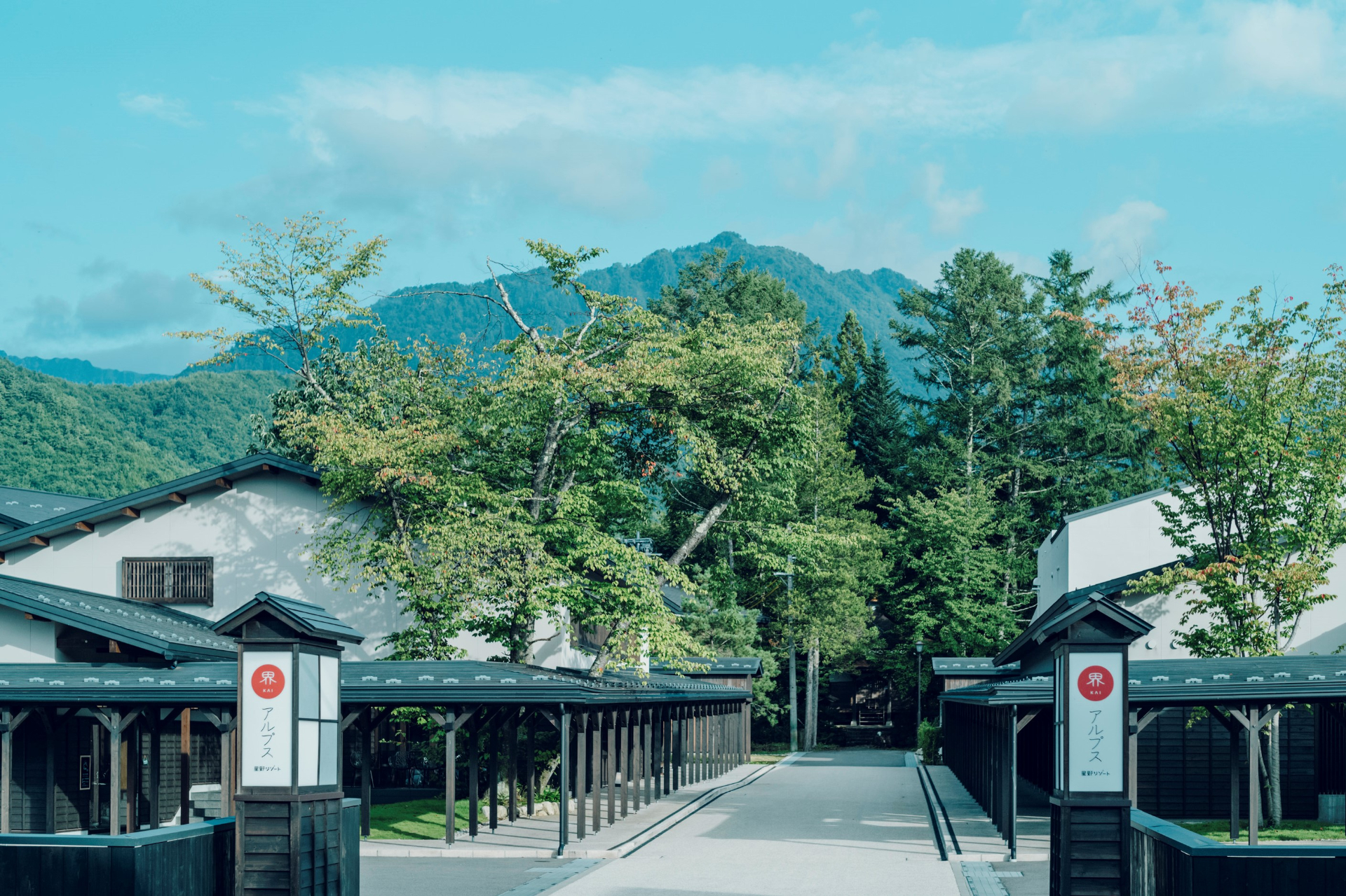 界 アルプス（長野県・大町温泉郷）