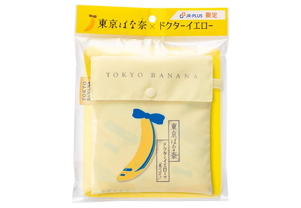 コンパクトにまとまる