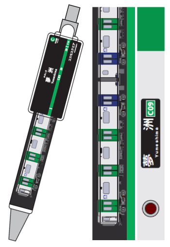 アクリルクリップボールペン（880円）