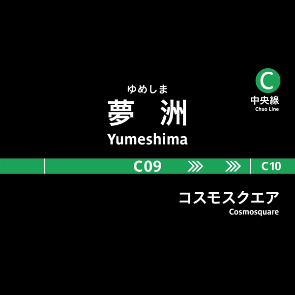 ハンドタオル（880円）