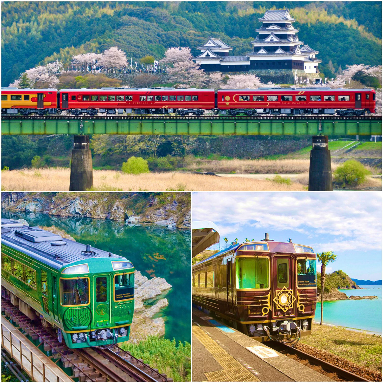 四国の3つの「ものがたり列車」（提供：JR四国）