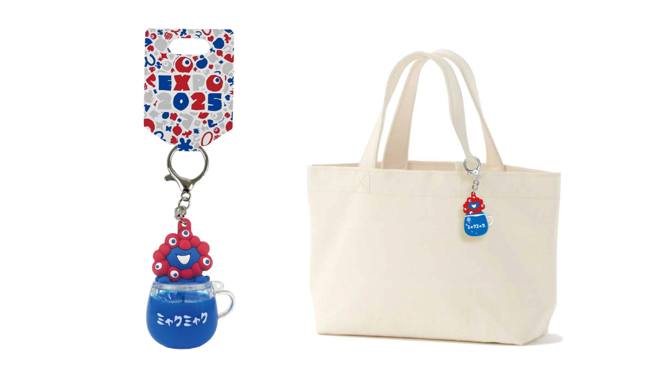 大阪・関西万博会場でミャクミャクのウォーターインキーリングが発売