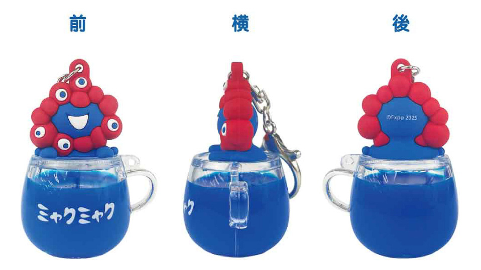 ミャクミャクがカップに入っているようなデザイン