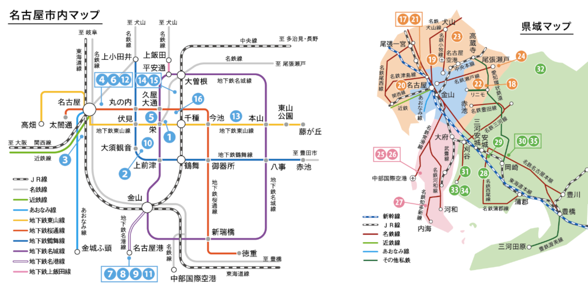 特設サイトにはマップも掲載
