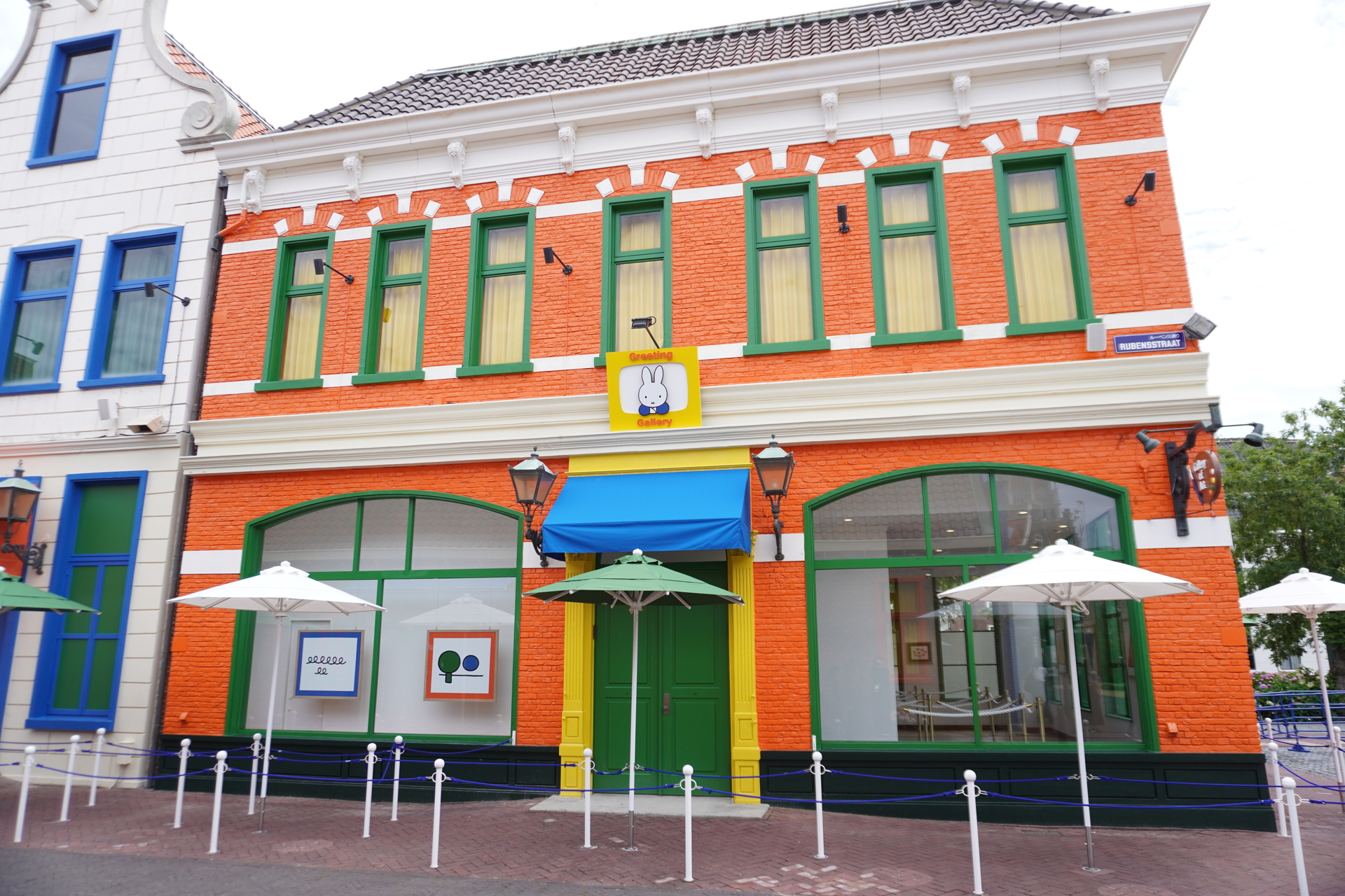 グリーティングギャラリー