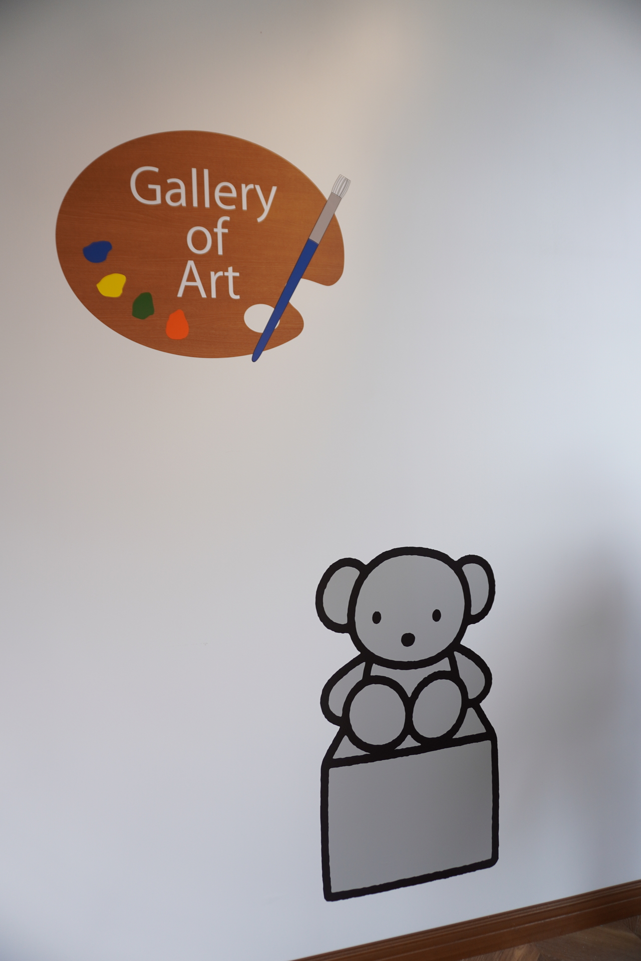 グリーティングギャラリー