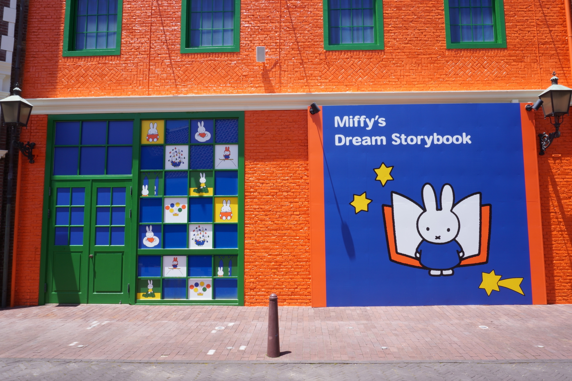 ミッフィーのドリームストーリーブック 外装