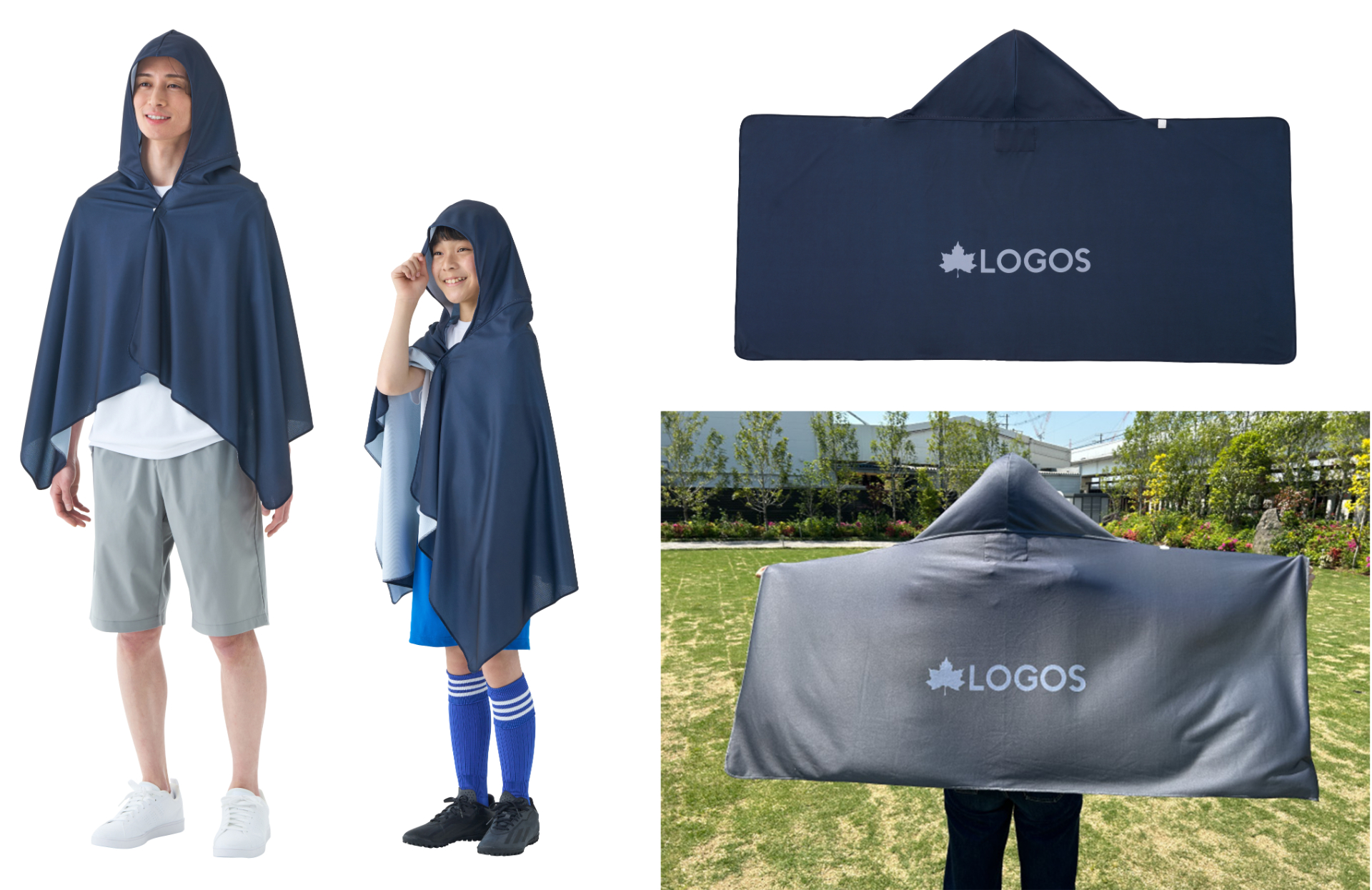 LOGOS クーラーポンチョ