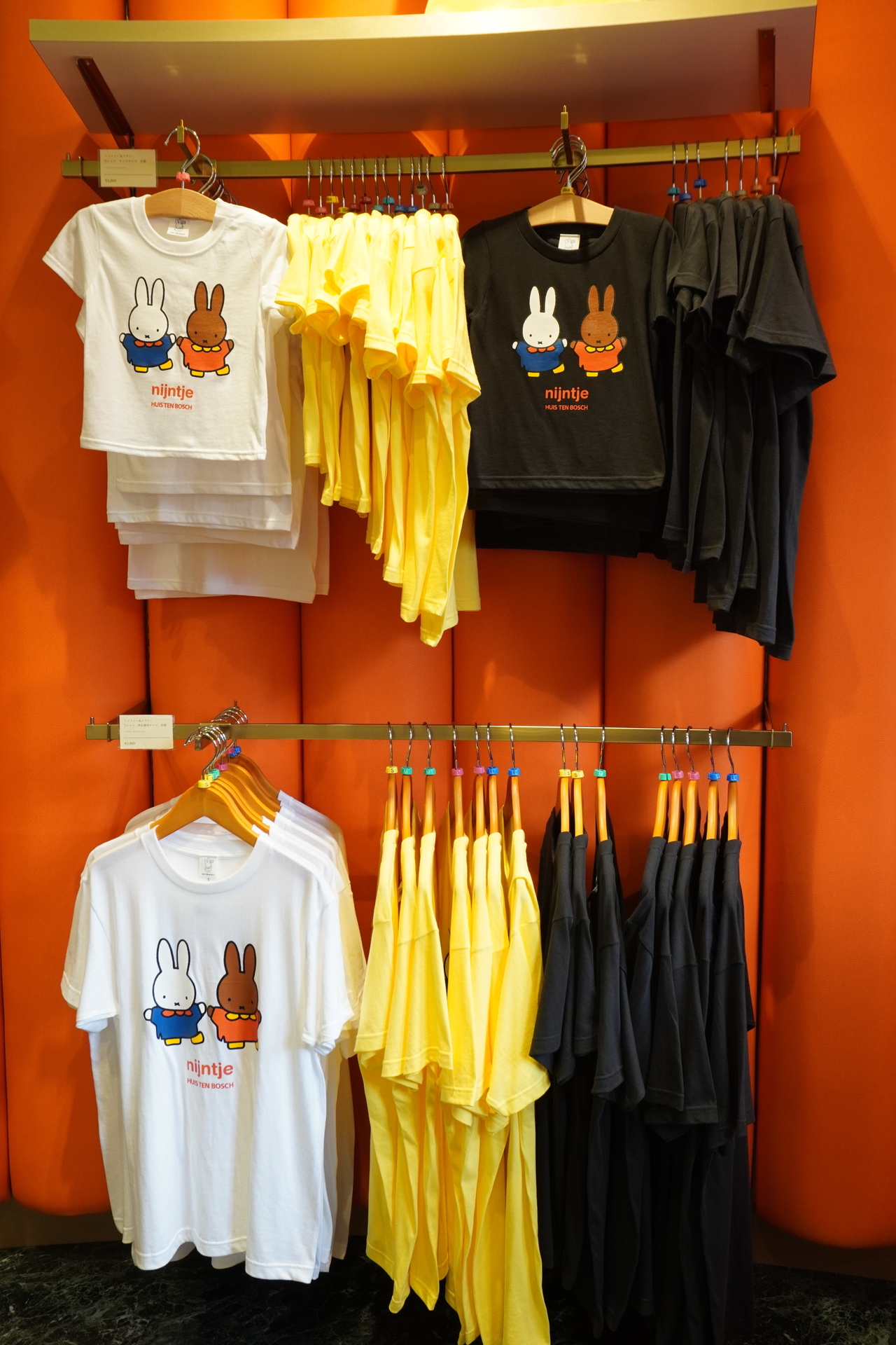 家族や友達とおそろいコーデを楽しもう