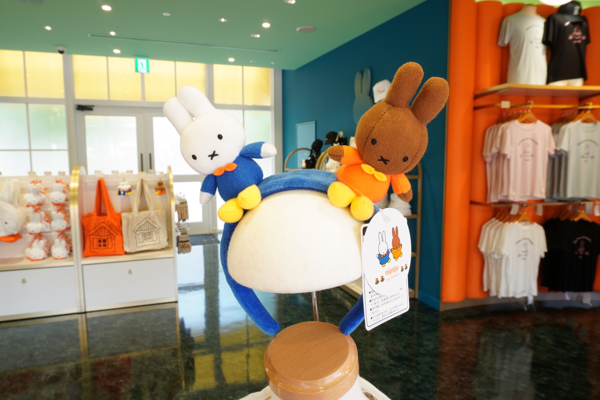 ミッフィー＆メラニーぬいぐるみカチューシャ（2800円）