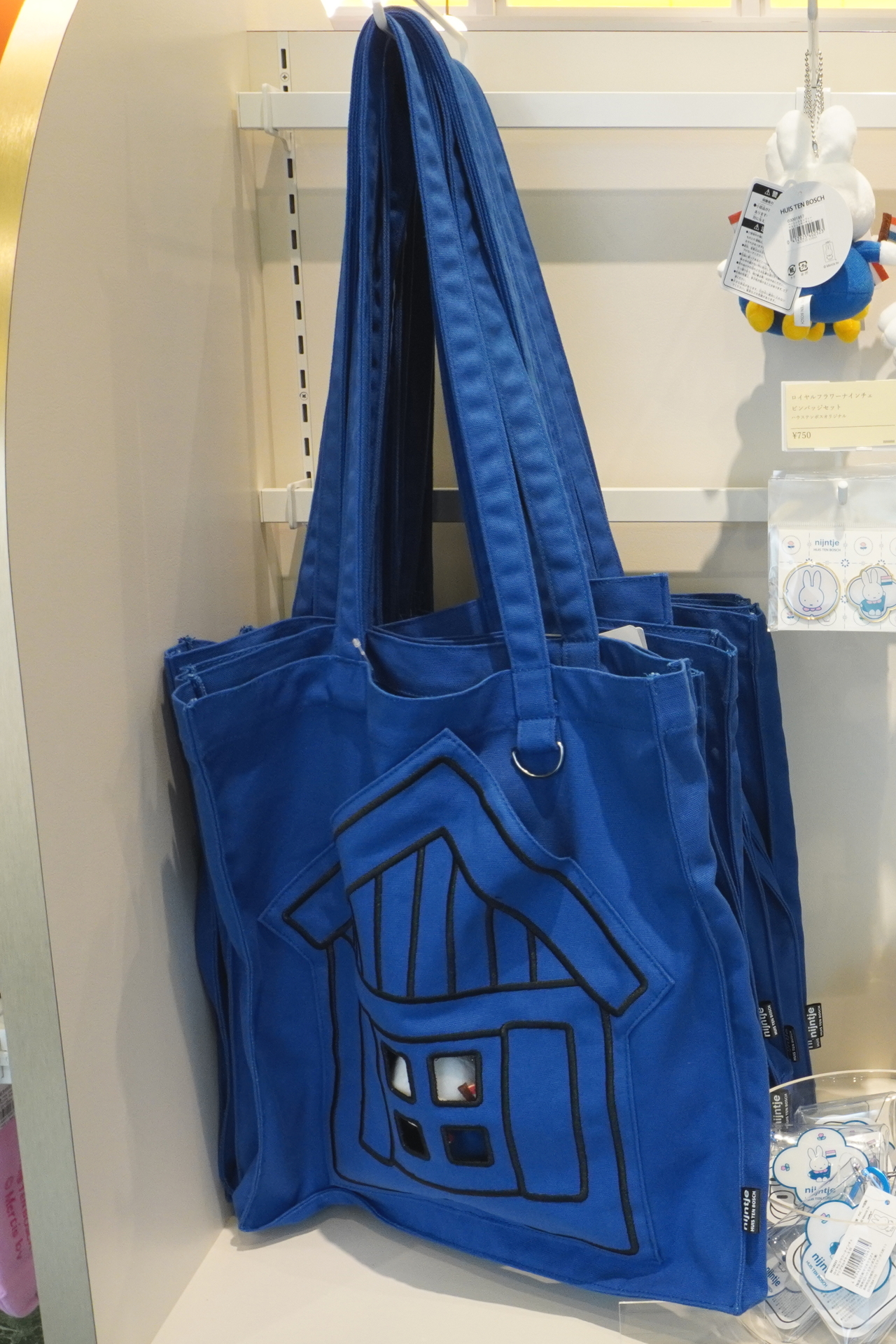 ミッフィー おうちトートバッグ（3色・各3000円）