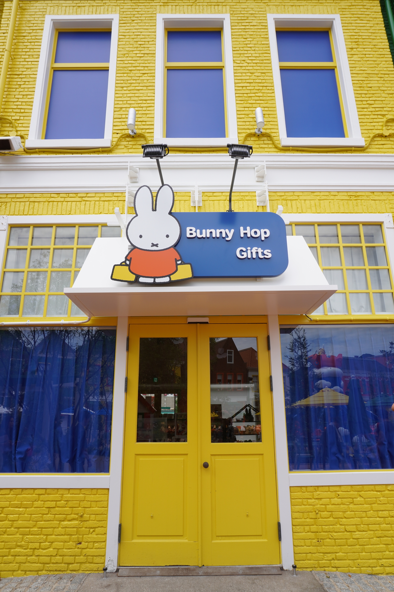 バニー・ホップ・ギフト