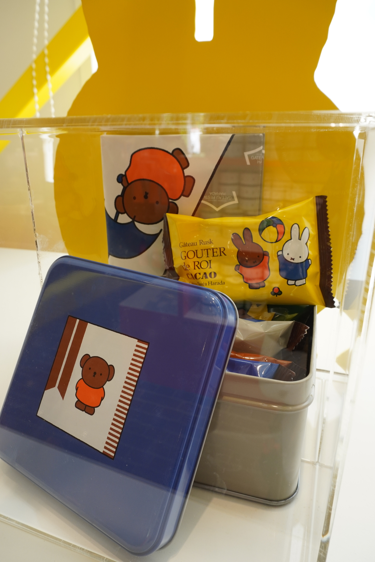 ミッフィーモチーフのお菓子