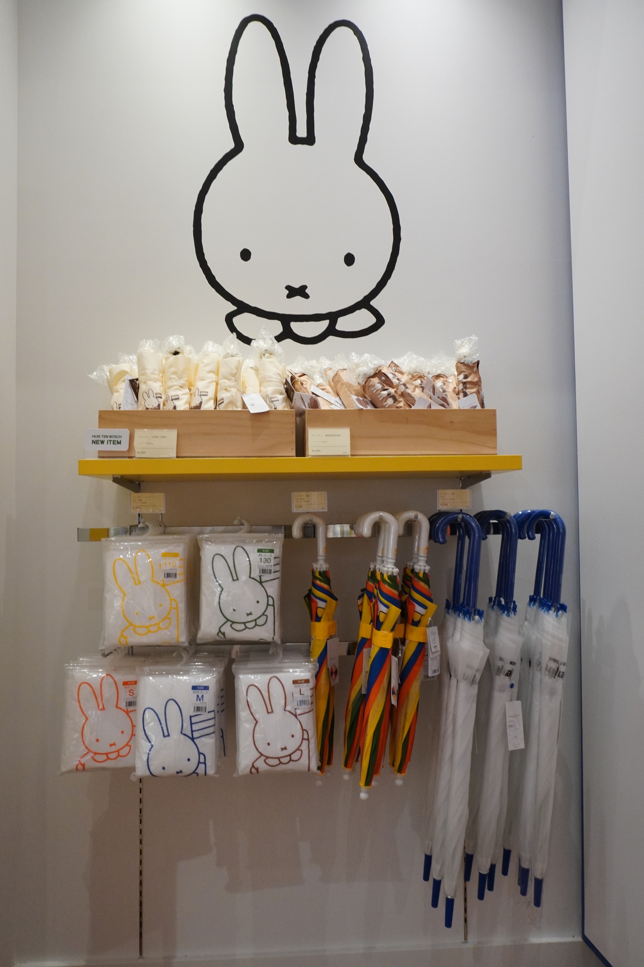 ハウステンボス限定カチューシャやマスコットもフルラインアップ