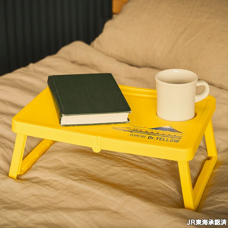 宝島社、ドクターイエローデザインの折り畳みミニテーブル。富士山を