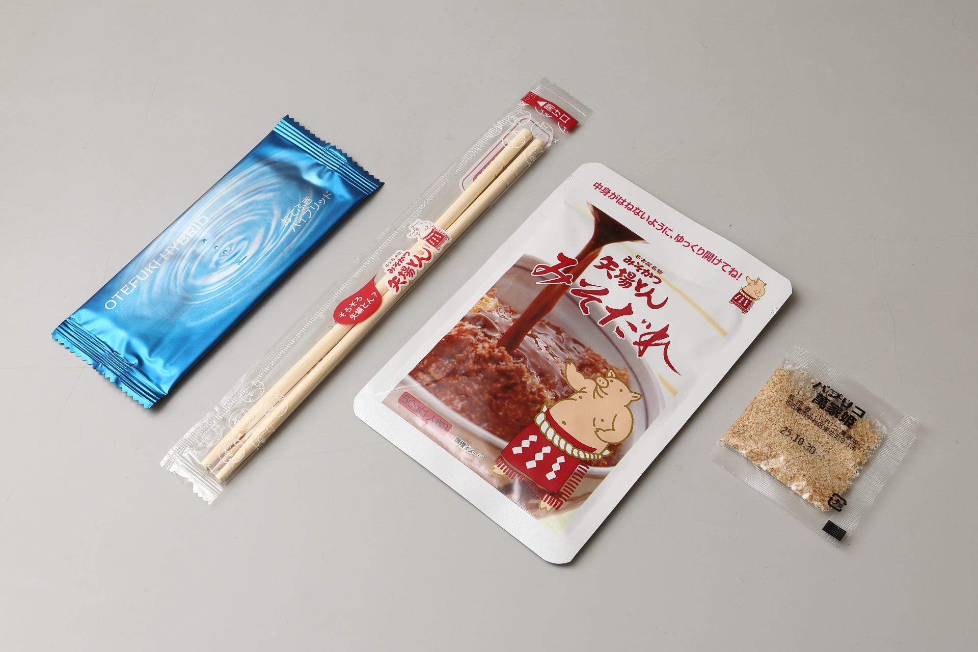 おしぼり、箸、みそだれ、すり胡麻