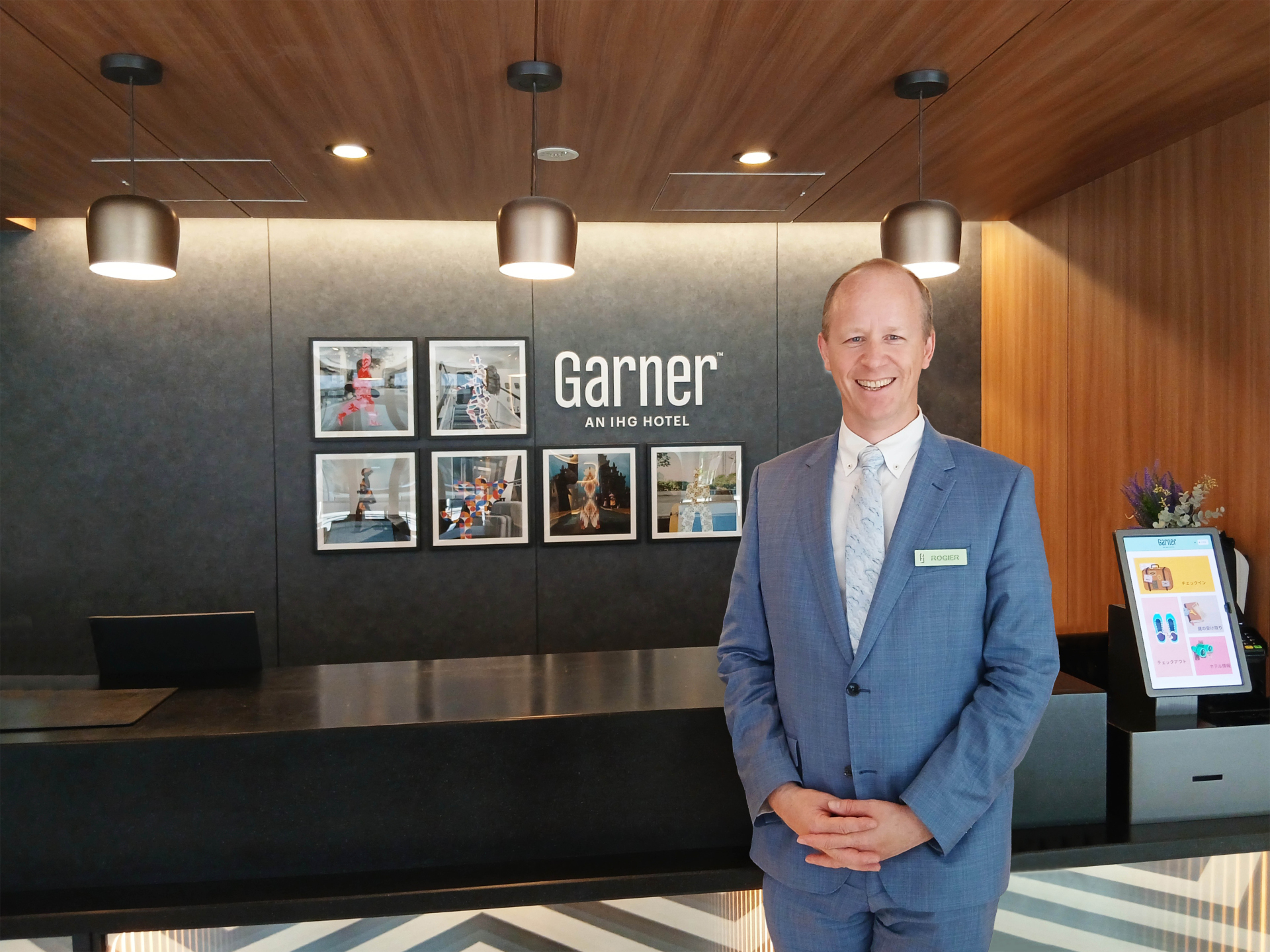 ガーナーホテル大阪本町 総支配人のロジャー ロウネンバーグさん