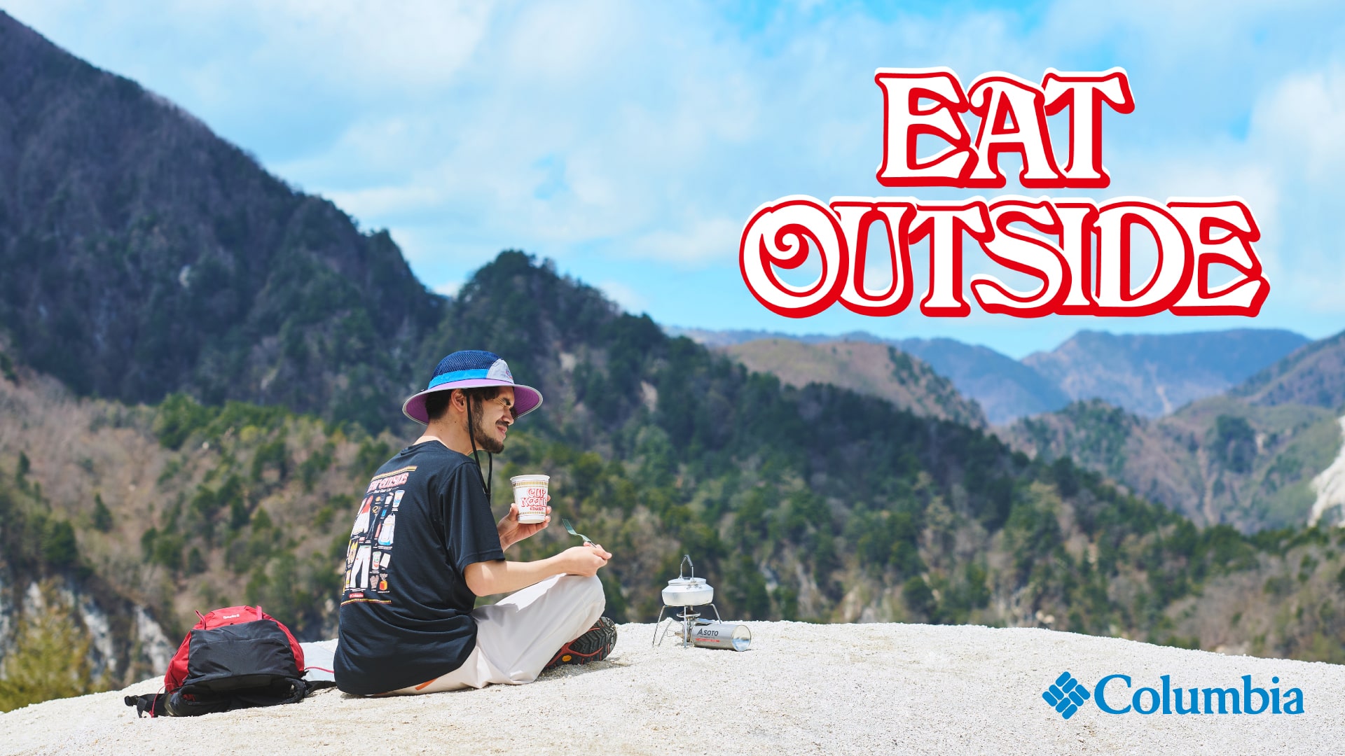 カップヌードルコラボTシャツを全国のコロンビア店舗・オンラインショップで発売