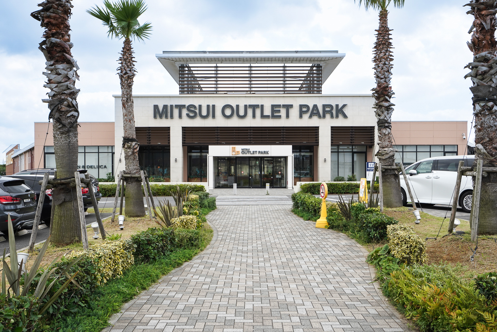 「北2」エントランス。ここは既存エリア。新エリアはここから南に向かって進む