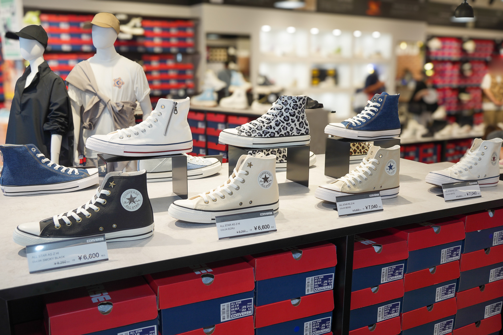 もちろん定番のオールスターも健在。安定した人気