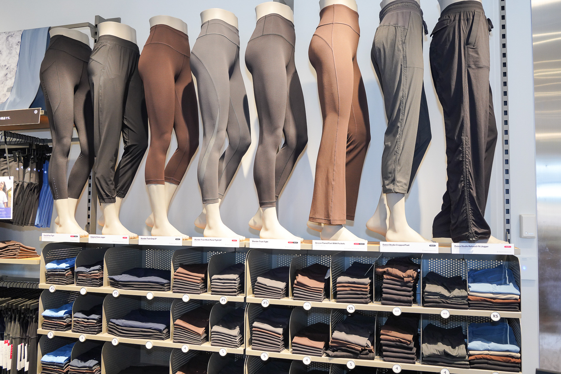 定番で人気商品のレギンス類