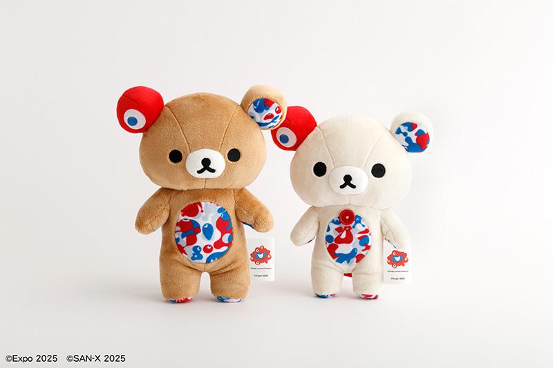 「EXPO2025 ぬいぐるみ（リラックマ・コリラックマ）」各6930円。寝袋は着脱可能