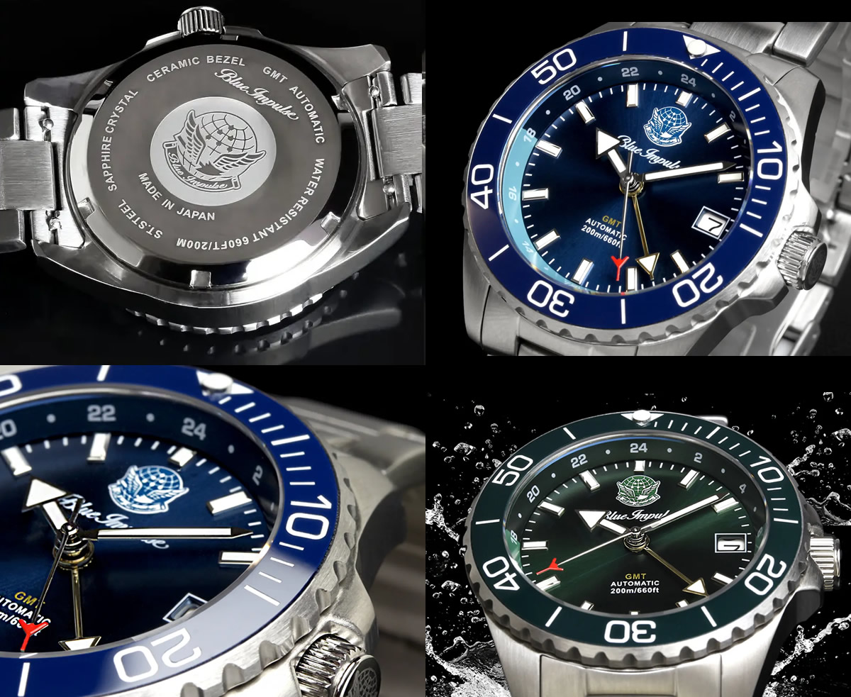 ブルーインパルスの要素をさりげなく取り入れている