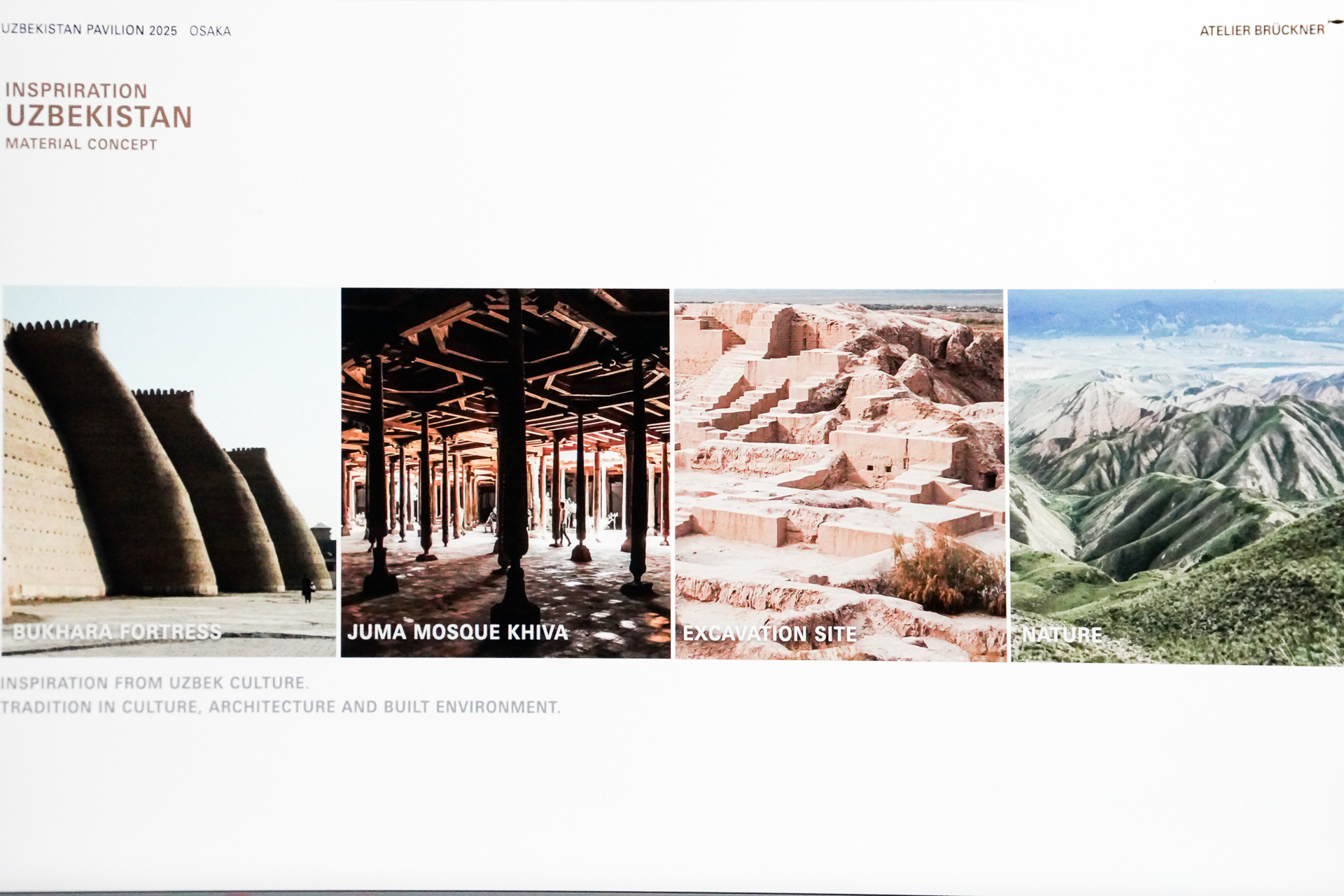 パビリオンはウズベキスタンのさまざまな素材からアイディアを得ている。ジュマ・モスクもその1つ