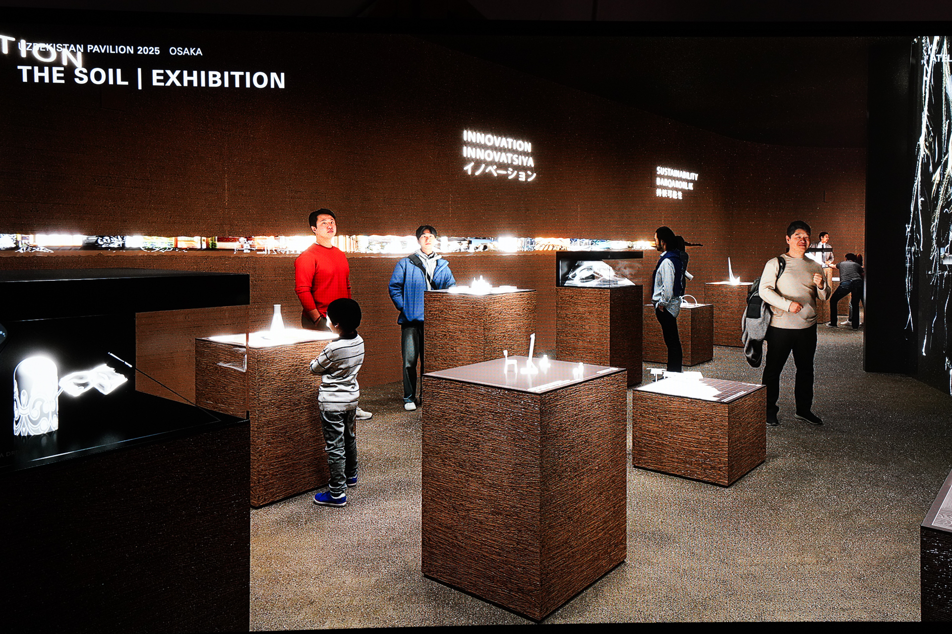 1階の没入感のあるメディア・インスタレーションの展示室