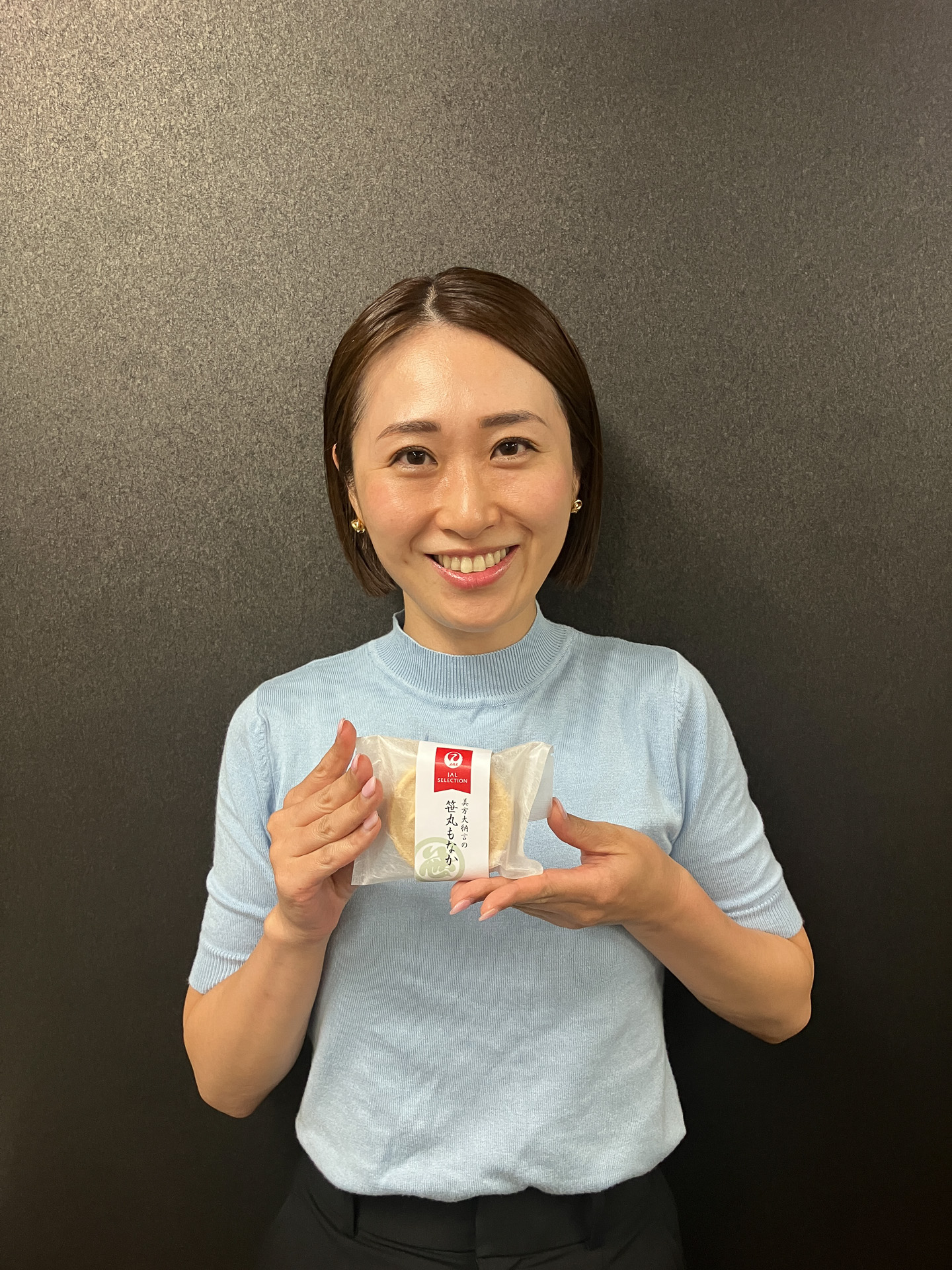 JALふるさとアンバサダーに地域の取り組みを聞いた。回答者は西日本支社JALふるさとアンバサダーの石井千春さん