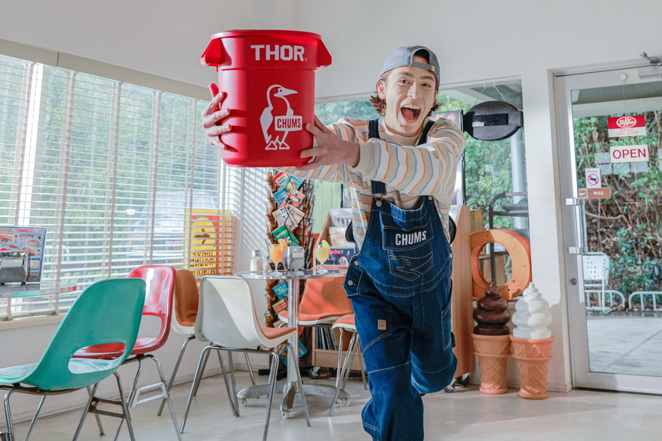 CHUMS×THOR、リビングやキャンプで活躍する12Lのラウンドコンテナ 