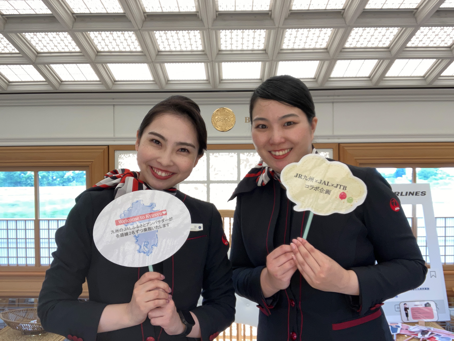 フォトフロップスを持って記念撮影