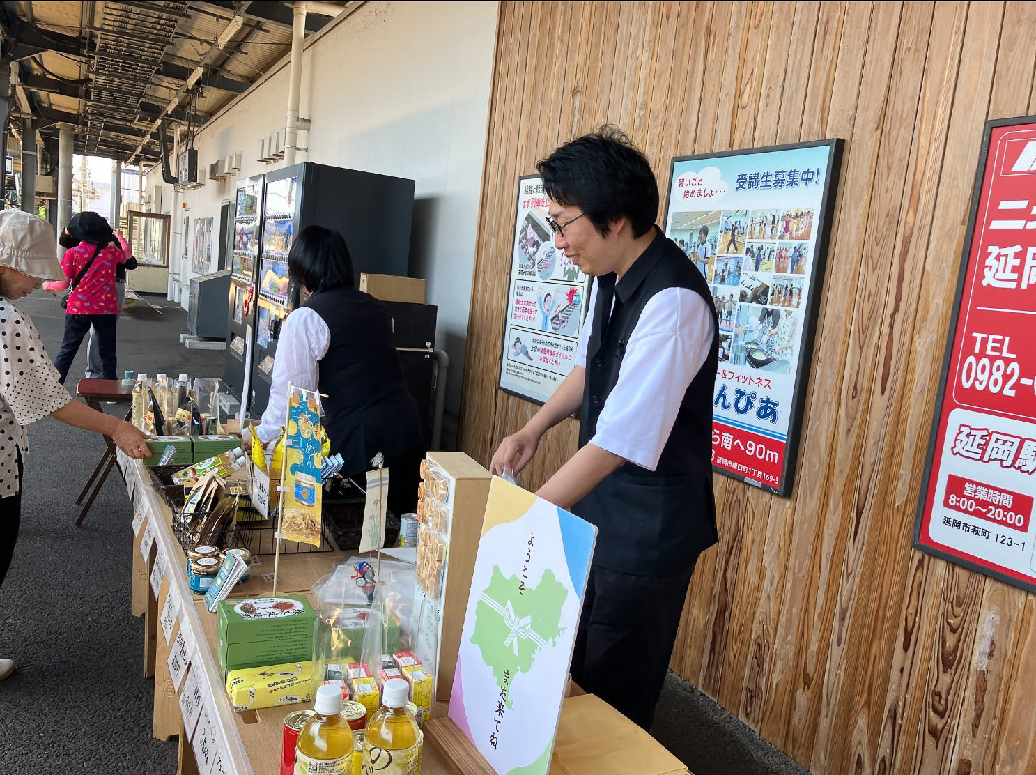 延岡駅でのおもてなしの様子