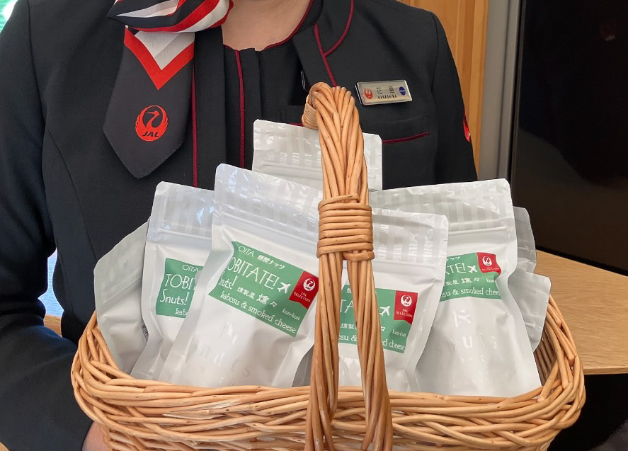 とびたてスナッツ（かぼす味）