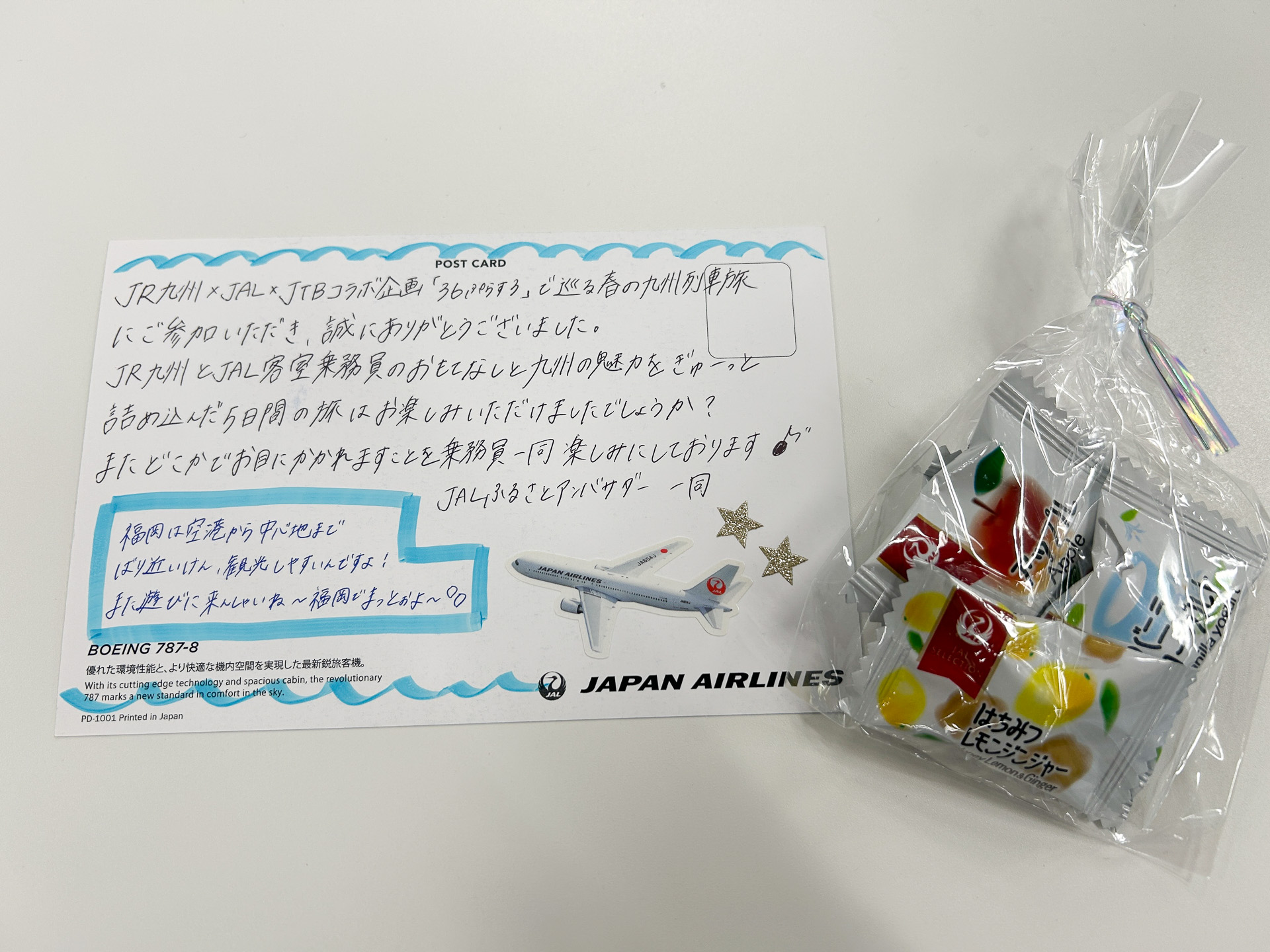 アンバサダーが作成したメッセージカード・キャンディ