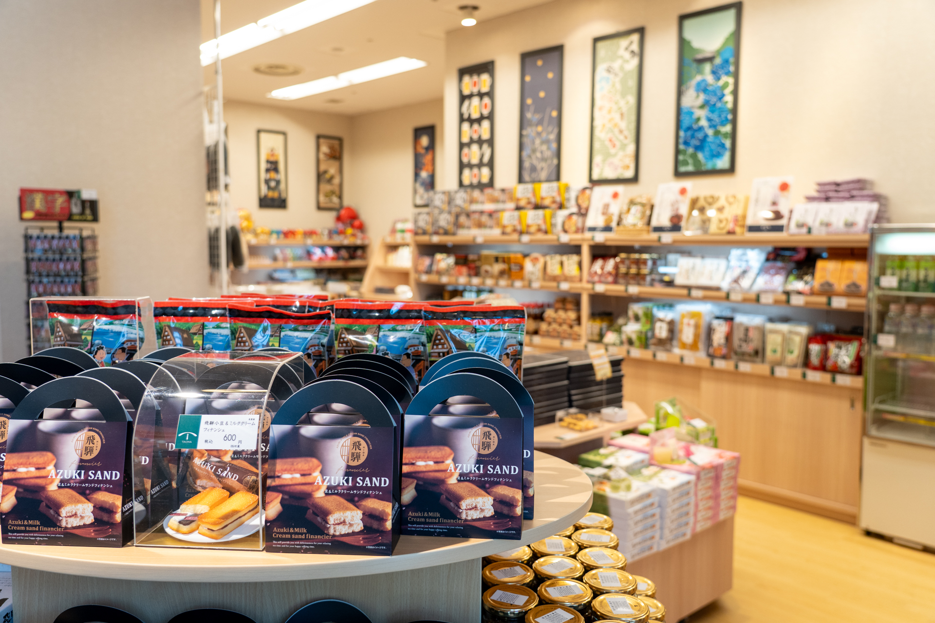 ロビー横にあるショップ