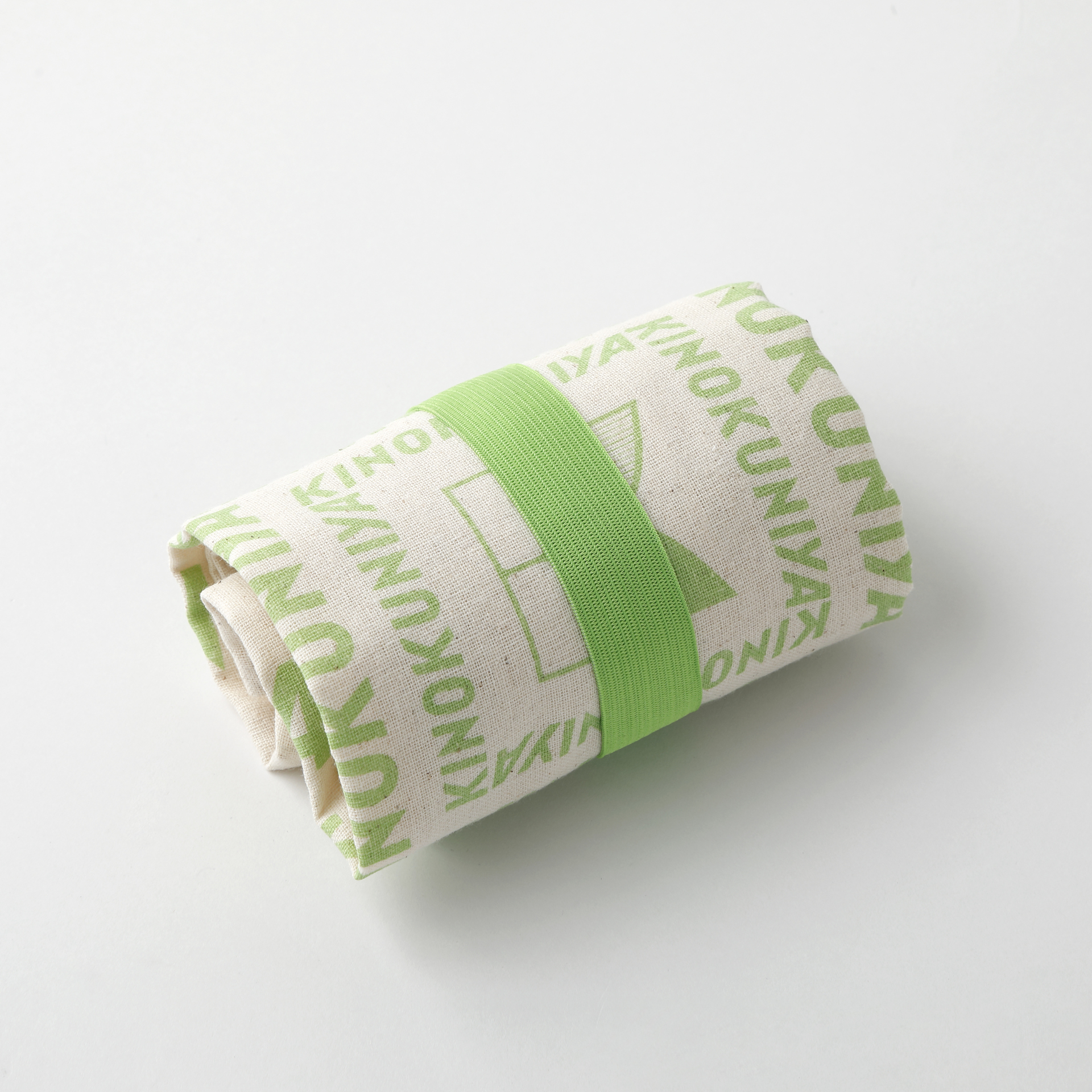 丸めた状態（ライトグリーン）