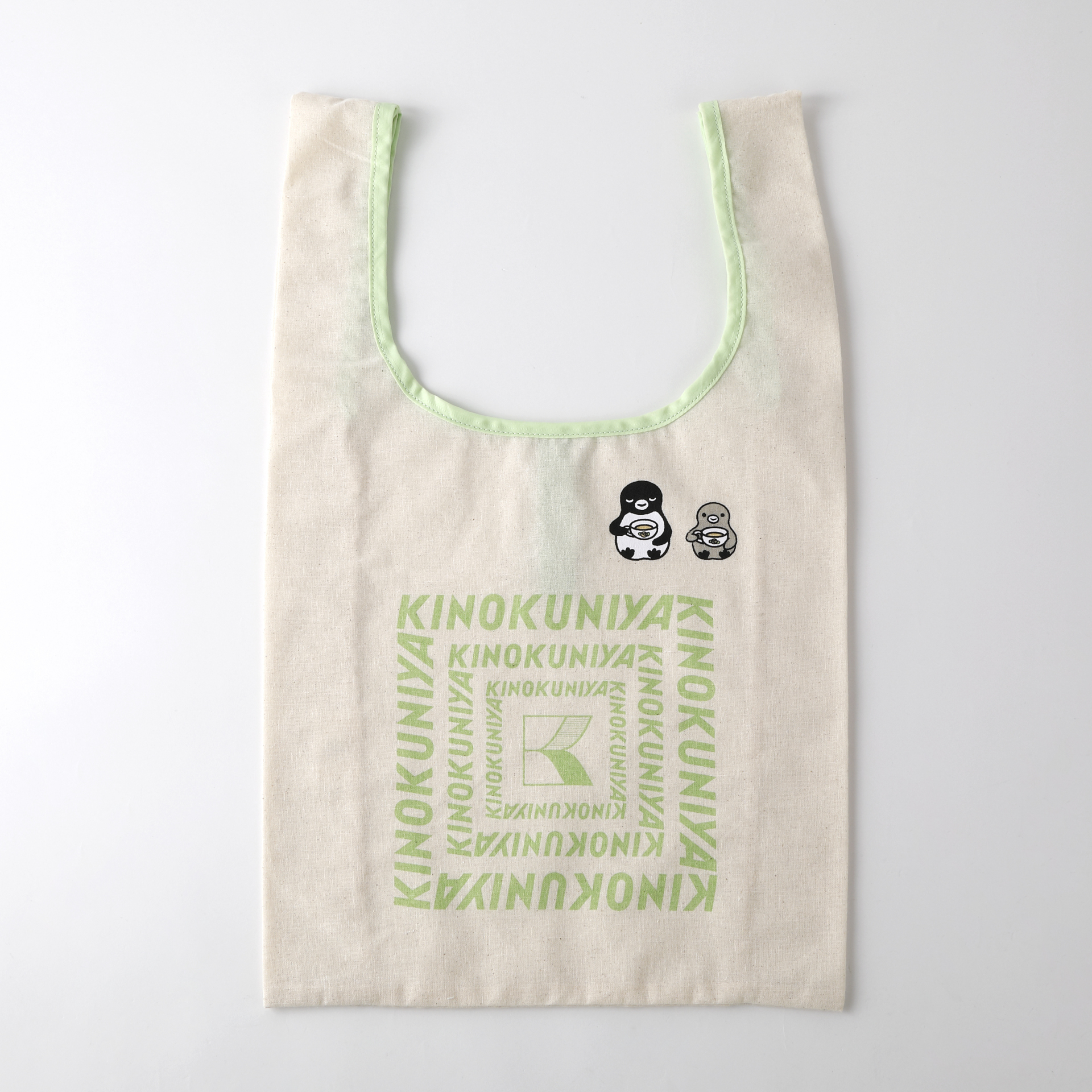 ライトグリーン